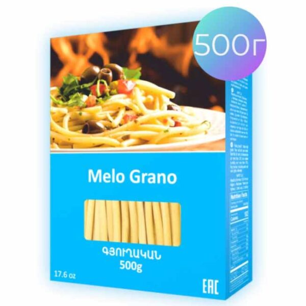 Макароны Гюхакан Мело Грано 500 гр 1/12