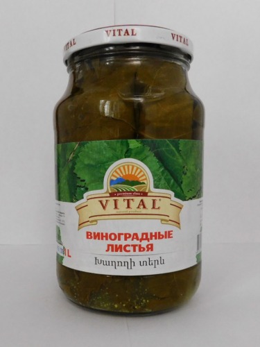 Виноградные листья ВИТАЛ 0,97кг ст 1/6