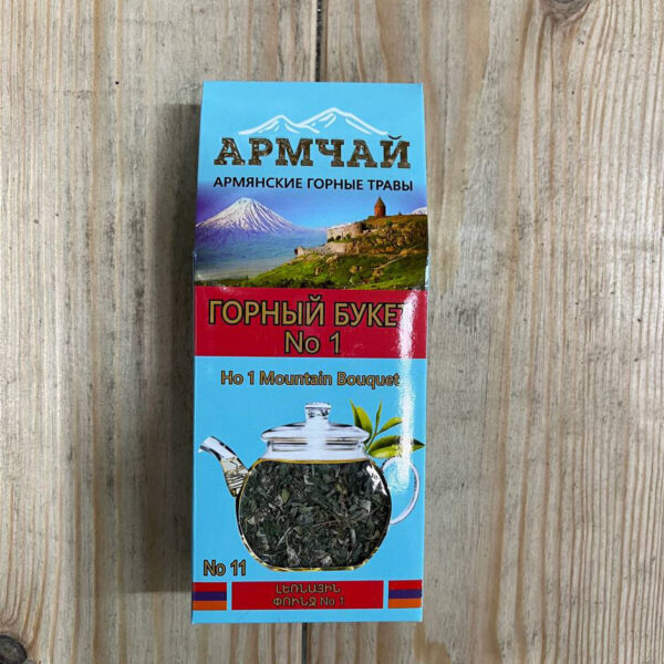 Горный букет №1 Армчай 40гр
