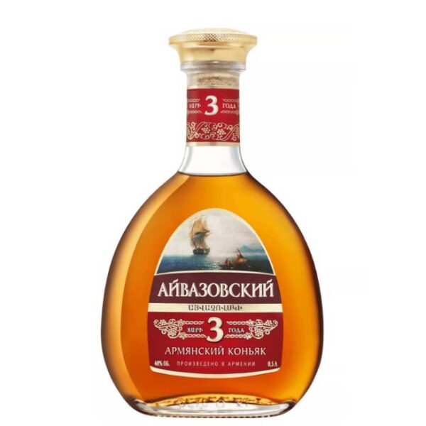 Коньяк армянский ординарный «АЙВАЗОВСКИЙ» трехлетний 40% 0,5л МАП