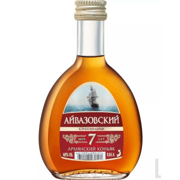 Коньяк армянский марочный «АЙВАЗОВСКИЙ» выдержанный «КВ» 7 лет 40% 0,05л Мап